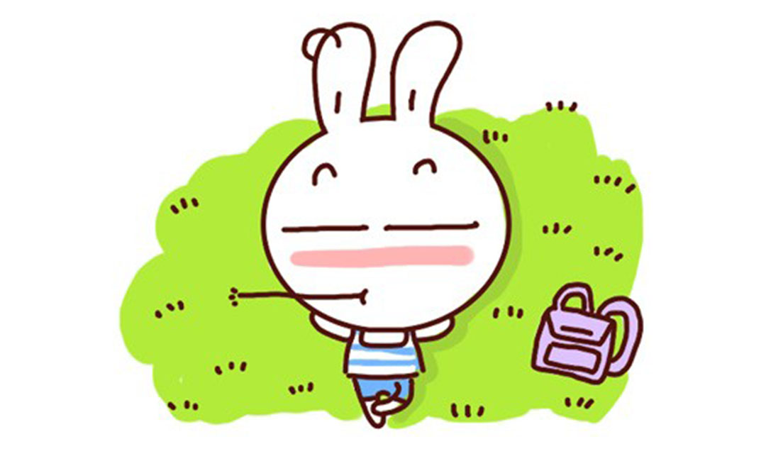 贵阳贵阳达达兔QQ群推广案例