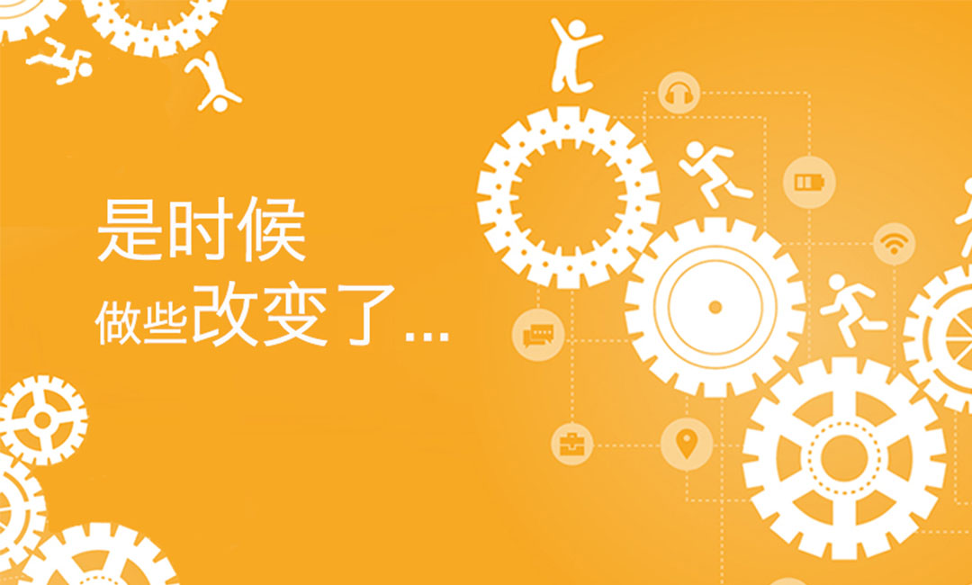 贵阳贵阳微奇迹三级分销系统案例