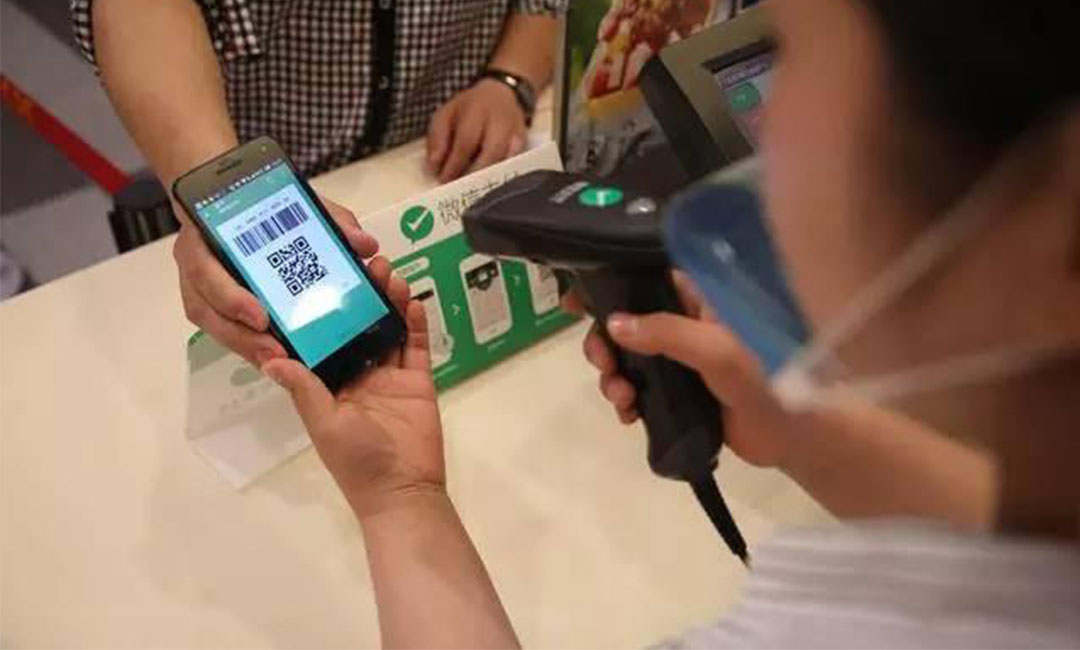 贵阳贵阳洋房微信支付接口开发案例