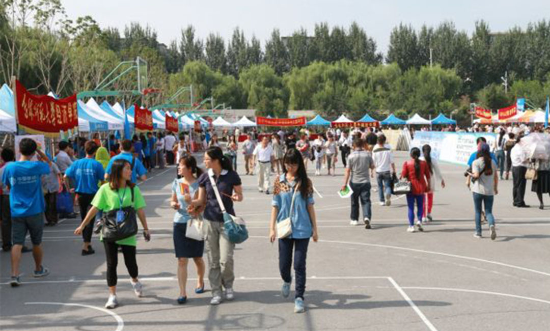 贵阳贵阳汇华学院新生招商活动策划